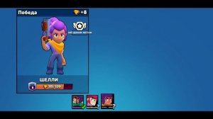 Аттракцион смертников