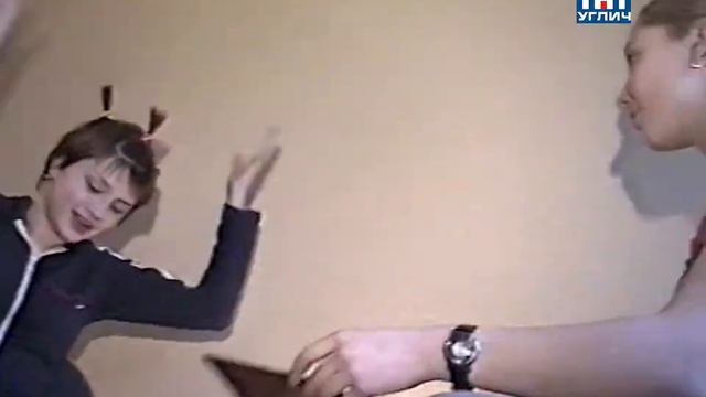 2003/03 – Лестница | Красота – это страшная сила! смотреть онлайн