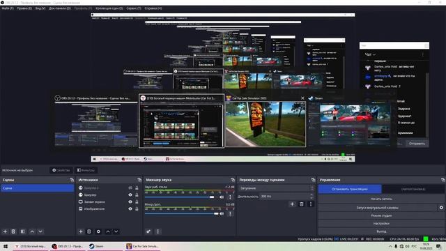 Богатый перекуп машин Motobuster (Car For Sale Simulator 2023 ) смотреть онлайн
