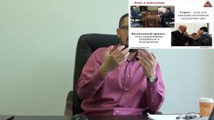 Лекция Невербальное общение.mp4