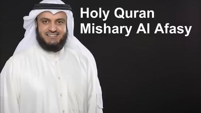 Holy Quran | Full Quran Recitation By Mishary Al Afasy - смотреть видео ...