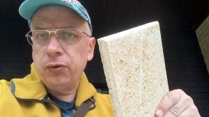 Дагестанский камень это  подстава?