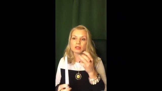 ☝️ Узнайте как зарядить зеркала для защиты дома. Смотрите запись эфира. ⤵️