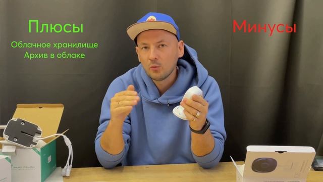 ТОП 5 КАМЕР ВИДЕОНАБЛЮДЕНИЯ Для ДОМА в 2022 Году / Лучшие Камеры По Цене и Качеству