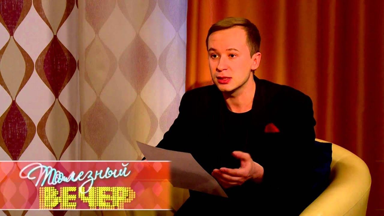 Говорим правильно