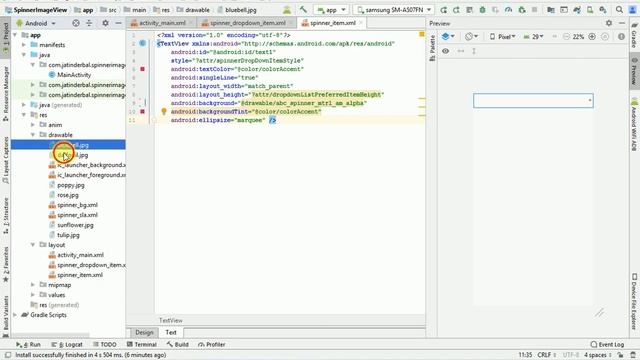 change image with spinner in android studio