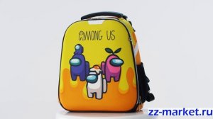 Among us / Школьный каркасный ранец - рюкзак с ортопедической спинкой и регулировкой лямок по высот