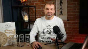 Выбираем лучшие российские часы!