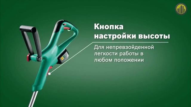 BOSCH ART 26 LI Аккумуляторный триммер смотреть онлайн