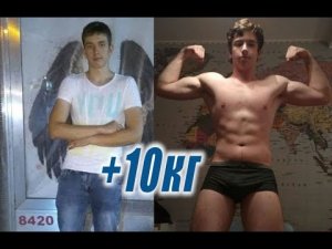 Набрал 10 кг массы и накачал бицепс на 6 см! Джонни Терминатор - Дрищи на массе №12
