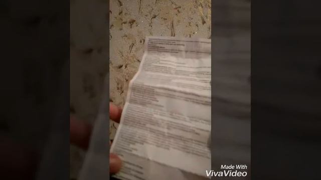 К черту генетика тестостерон пропионат от спектрум фарма