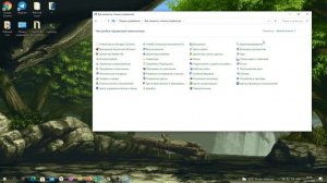 ЧТО ДЕЛАТЬ ЕСЛИ ПРОПАЛ ЗНАЧОК ПОДКЛЮЧЕНИЯ К WIFI В ТРЕЕ