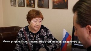 Пенсионеры Челябинской области остаются без выплат