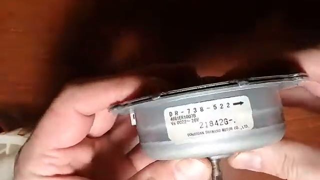 Ошибка DHE на LG. Двигатель LG 4681ER1007В