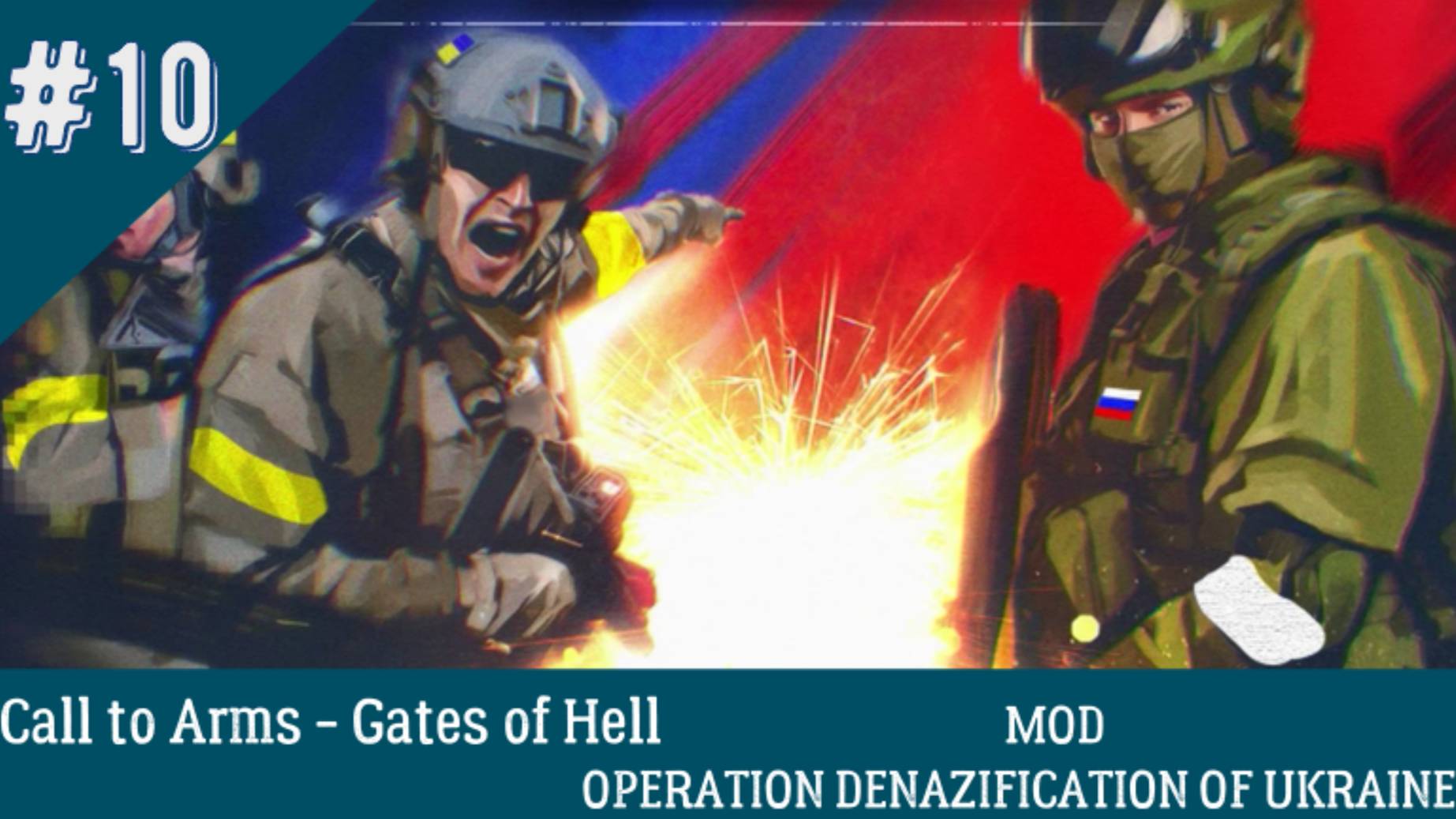 ★Call to Arms - Gates of Hell★ ДЕНЬ 9★ ХАРДКОР★ МОД OPERATION DENAZIFICATIONOF UKRAINE ★