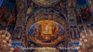 ПОСТАВЬ ЩИТ ОТ ВРАГОВ❗❗❗Очень сильная защитная молитва от врагов.#Псалом_Давида 3.