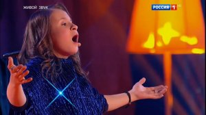 Гера Аристова - "Не обижай меня", И. Николаев // Синяя птица 2016