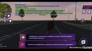 ОТВЕТЫ НА МАТРЕШКЕ РП