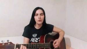 Седая Ночь - Шатунов, кавер на гитаре, guitar vocal cover