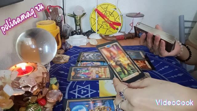 Овен, Лев, Стрелец. Сентябрь смотреть онлайн