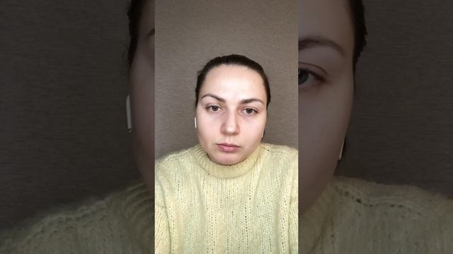 День 51/100 «Как перестать все контролировать» смотреть онлайн