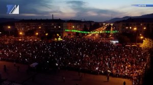 Перекрытие дорог в связи с празднованием Дня шахтёра