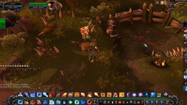 Где находится арена в Награнде? Награнд смотреть онлайн