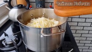 Как приготовить самые вкусные Щи. Томлёные Щи на плите