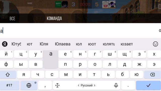 Как всегда я теряю скилл когда записывая демку (Демка стендофф 2) смотреть онлайн