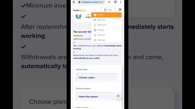 TRADEGENIUS Новый хайп со страховкой 200$ смотреть онлайн