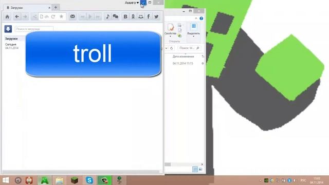 Как скачивать карты на terraria смотреть онлайн