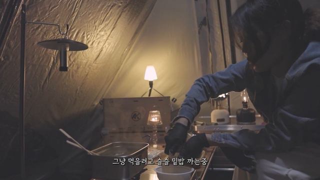 첫 노지캠핑인데 비가 이렇게 온다고? / 캠핑 브이로그 / 우중캠핑 / 노지캠핑 / 애견동반캠핑 / 아이두젠 모빌리티A5  / camping in the rain