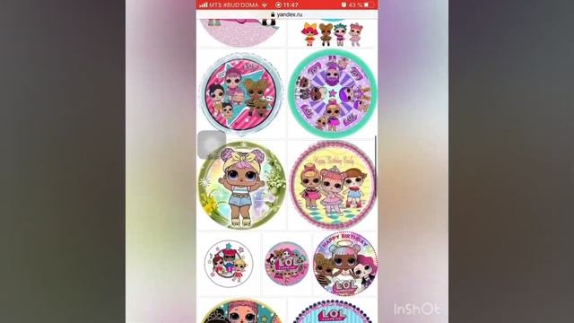 Съедобная Фотопечать на торт. Как найти картинку в интернете ? Как сделать заказ смотреть онлайн