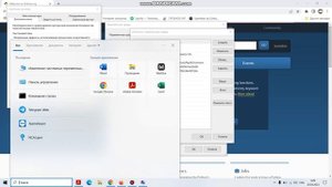 Установка библиотеки PyGame