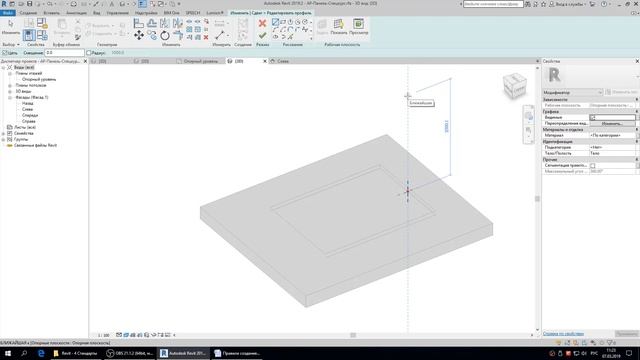 Revit. Семейства. 04 Создание семейства портала на основе грани