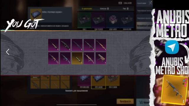 ОТКРЫТИЕ ЗОЛОТЫХ КЕЙСОВ НА 2.000.000.000? В НОВОЙ ГЛАВЕ METRO ROYALE2.0 ТОП 1 МИРА? смотреть онлайн