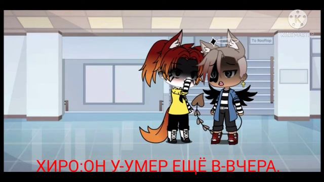 Сериал называется "Кровавая любовь" 🔥✌🔥✌ :3 смотреть онлайн