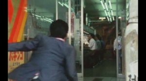 太陽にほえろ! 第615話 相棒