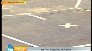 Лаборатория спорта: городки