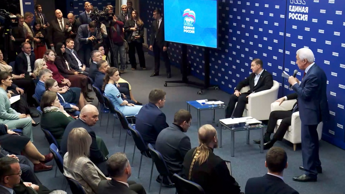 Госдума готовит поправки. Мероприятия ESG правительства Воронежской области фото