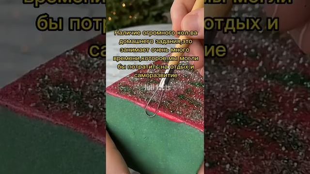 Выбросьте еду, если увидите это! смотреть онлайн