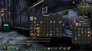 квест Чёрный рынок в Will to live