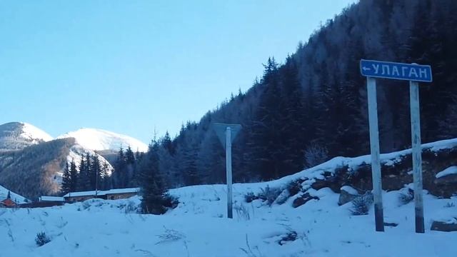 Зимние дороги Алтая. Новогоднее путешествие