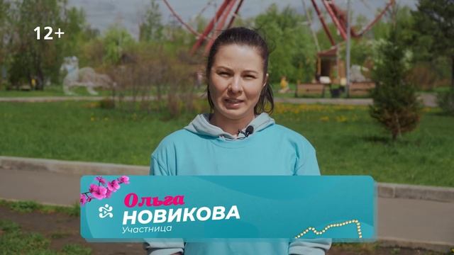 БЕГИ КРАСИВО | Выпуск 1: разгоняем тучи танцами смотреть онлайн