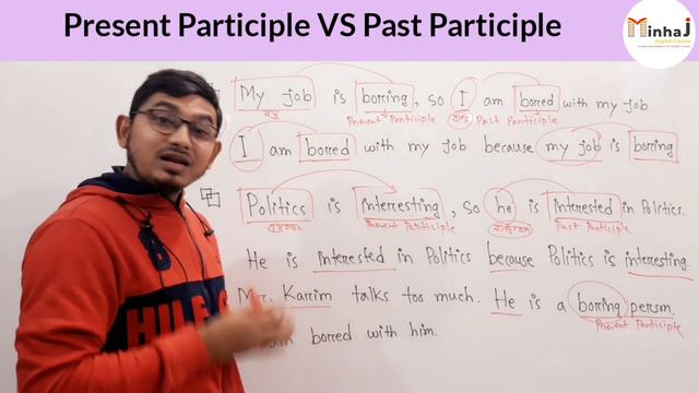 Present Participle VS Past Participle| BCS | University Admission Test | Job Exam |English Grammar| смотреть онлайн