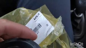 #7 Замена сайлентблоков задней балки Киа Рио 3