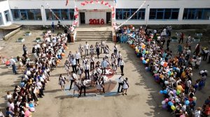 Школьный вальс, Последний звонок 2018