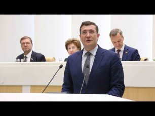 Выступление руководителей Нижегородской области
