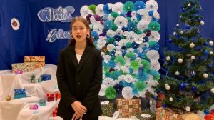 Новогоднее поздравление 2022 от учеников СШ№ 8