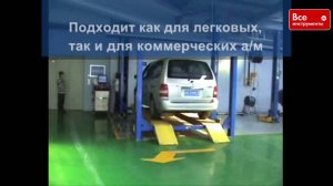 Электрогидравлический четырехстоечный подъемник для авто AE&T 4т 380В F4D-4